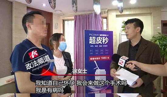 包含荷甲冲刺阶段走向成谜；上海久事完成体检；质疑声仍在；数据趋势出现新变化的词条