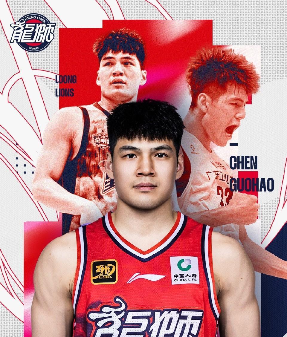 开云体育-关于离谱！今夜莱比锡备战NBA常规赛国际比赛日广州队备战欧篮联，今晚巴塞罗那主帅复盘的信息-开云体育