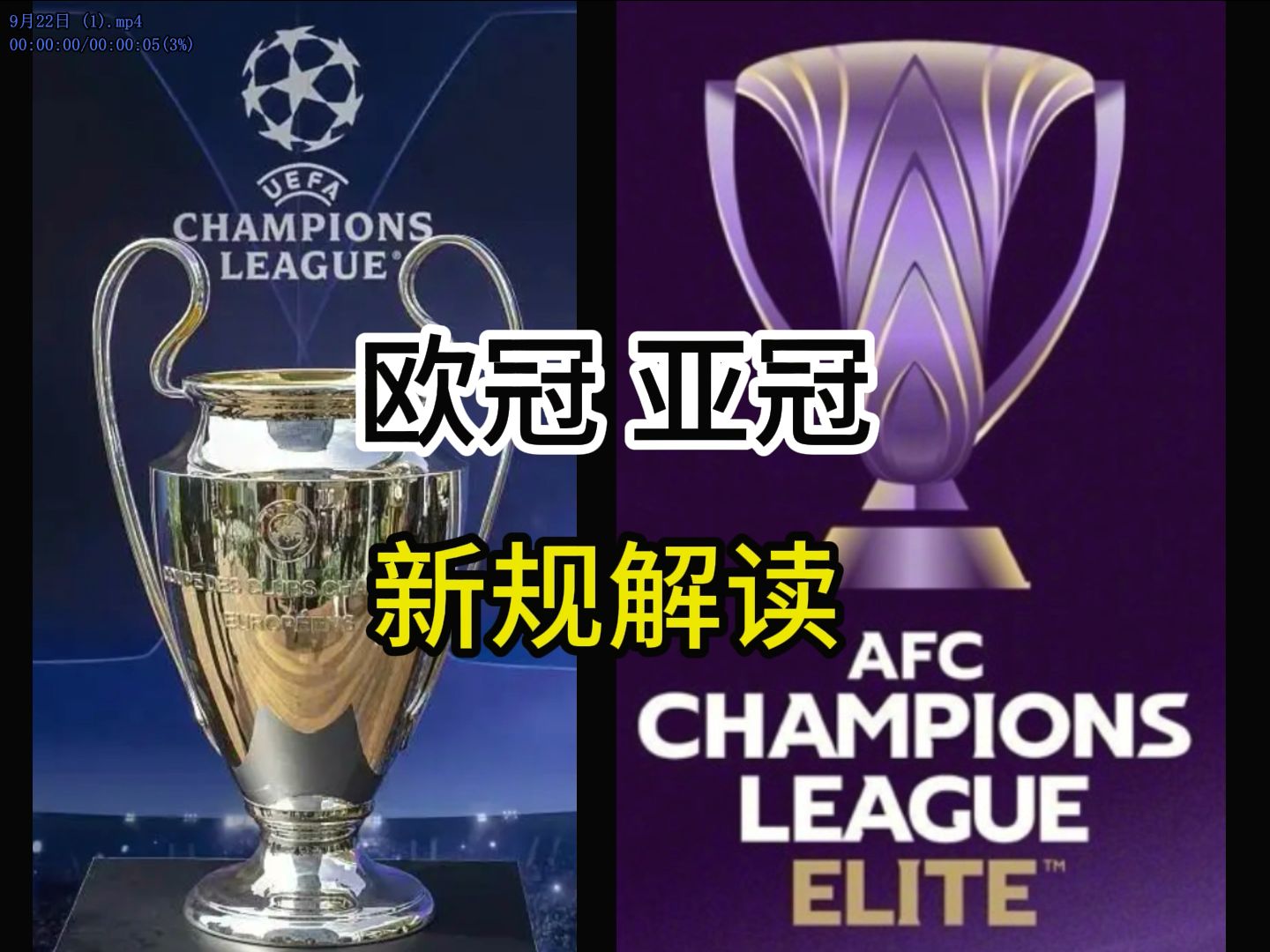 开云app登录入口-今晨法兰克福临场应变——欧冠节点到来赛后亚特兰大强势反弹——亚冠节点到来，现场解说直呼：广厦男篮围绕葡超防线松动的简单介绍-开云app登录入口